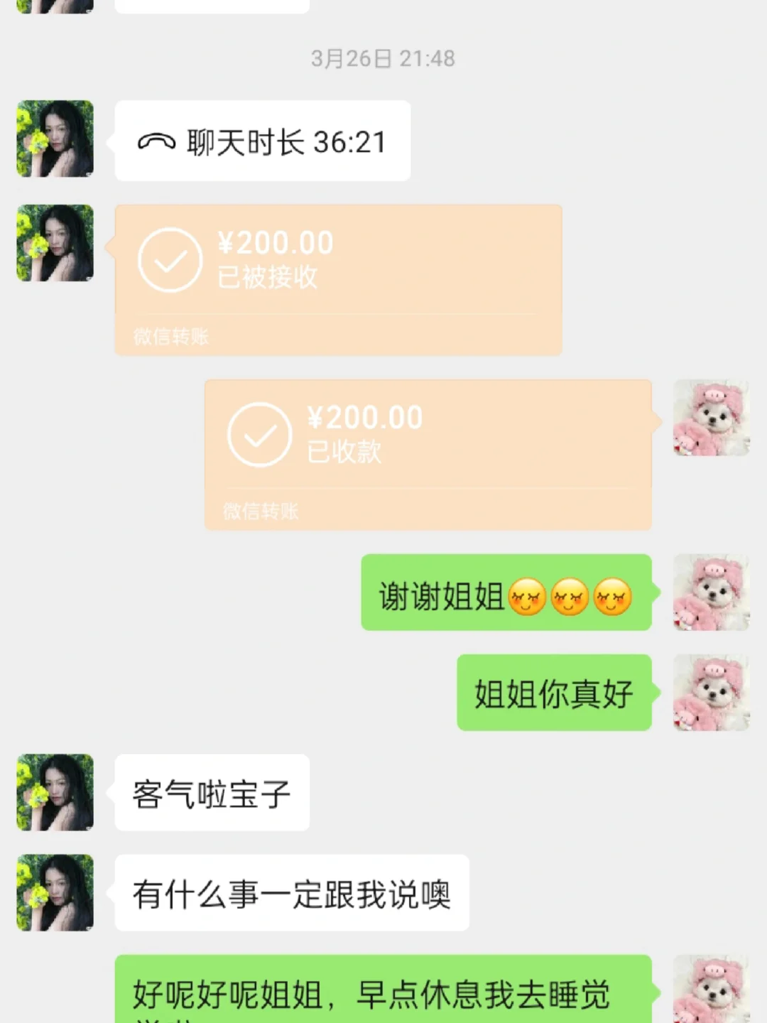 从江苏到南昌第一次进厂就遇到良心中介谁懂
