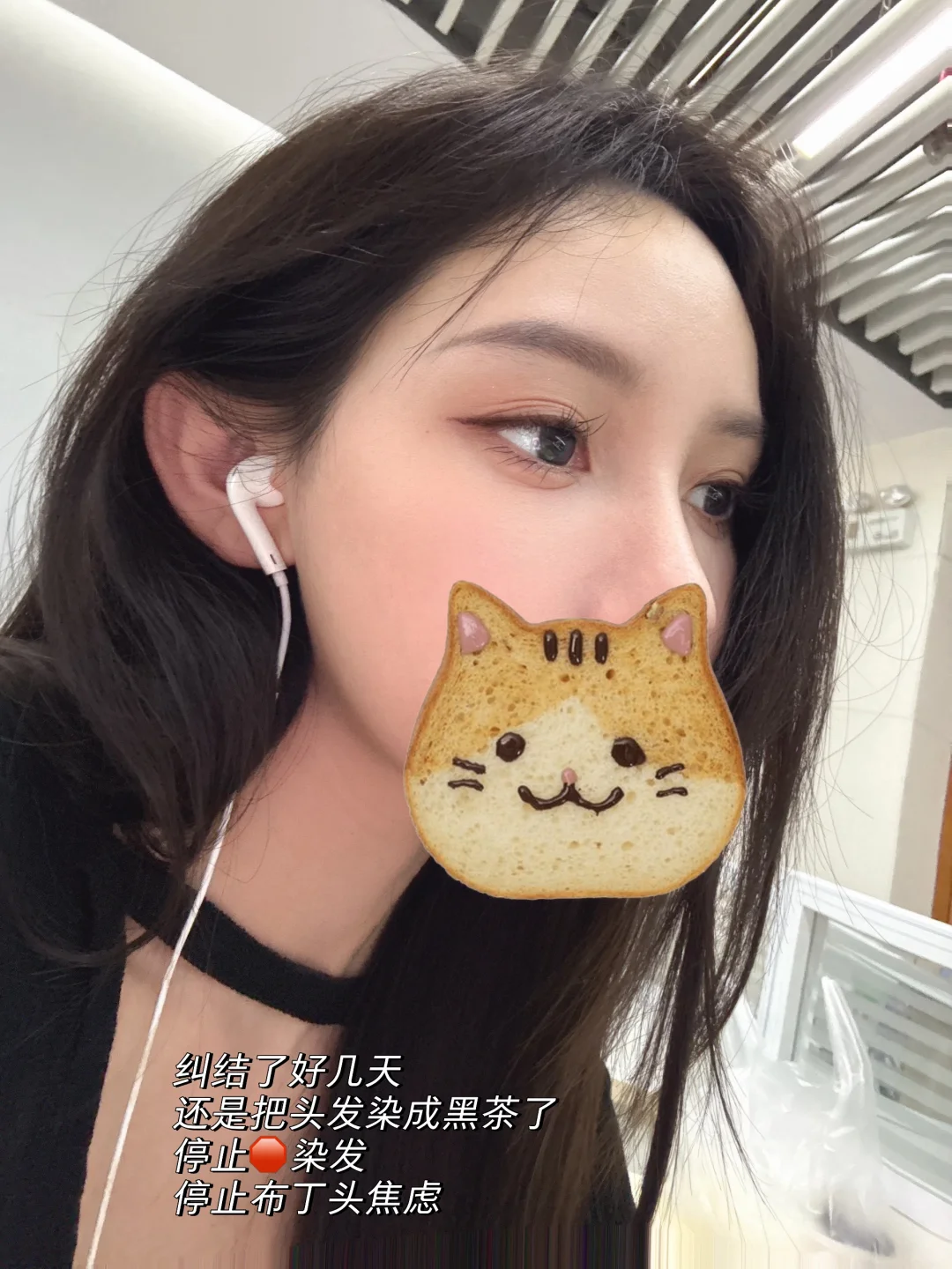 近期关键字：爱 生活 小猫