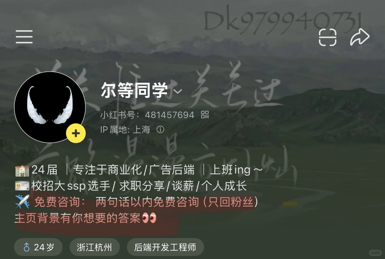 1020互联网开奖日报 🦘🐧📕🪢