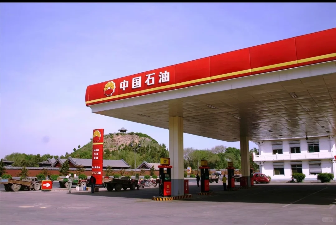 🔥贺州国企加油员兼职18.6元/小时