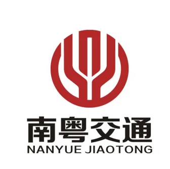 广东南粤交投建设2026届校招（省国企）