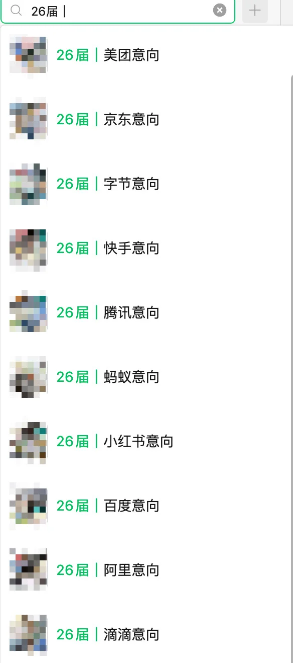 1020互联网开奖日报 🦘🐧📕🪢