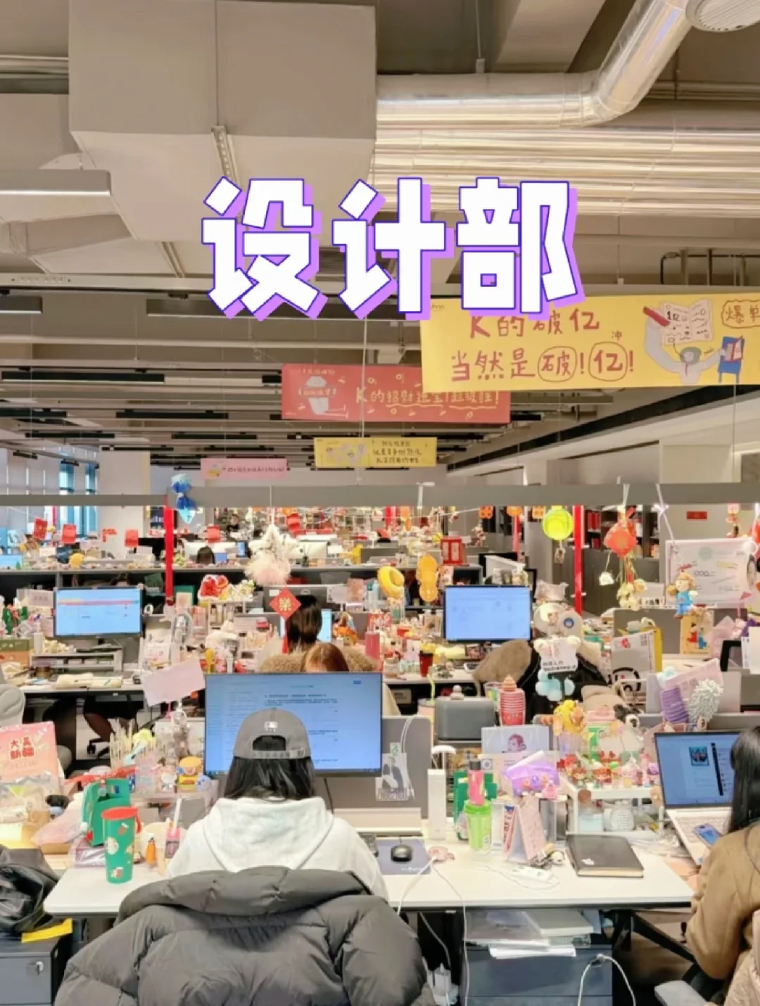 平面设计就是先混进来再说啊啊啊啊