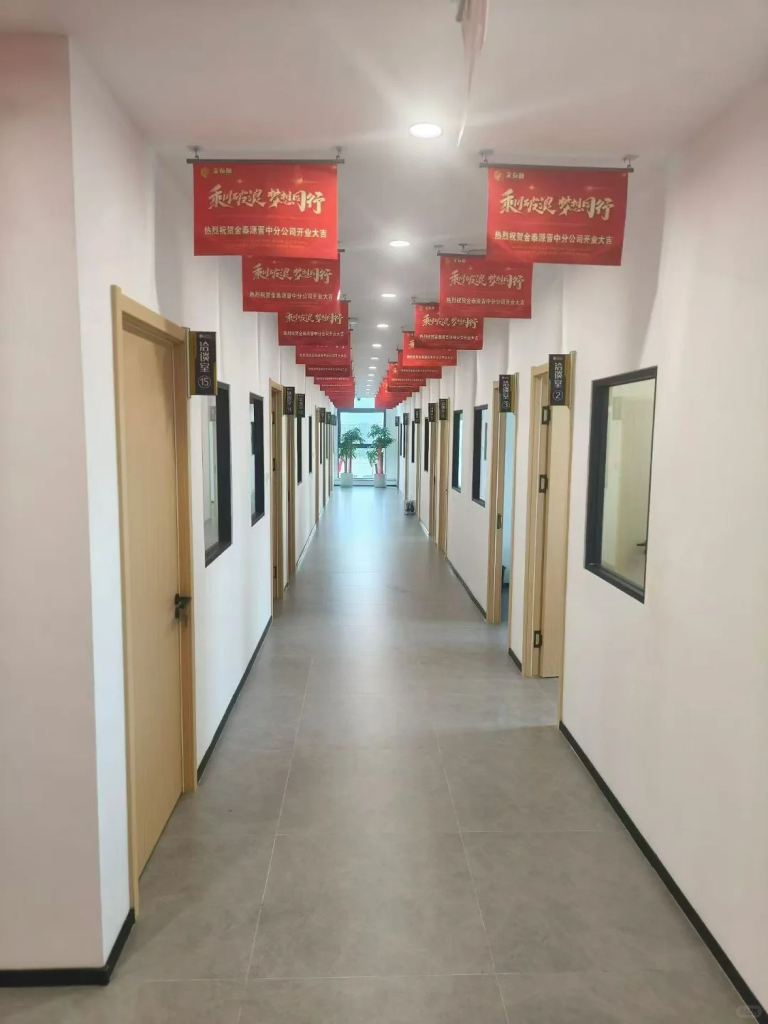 招聘全职电话客服 工作地点：榆次金科智慧科