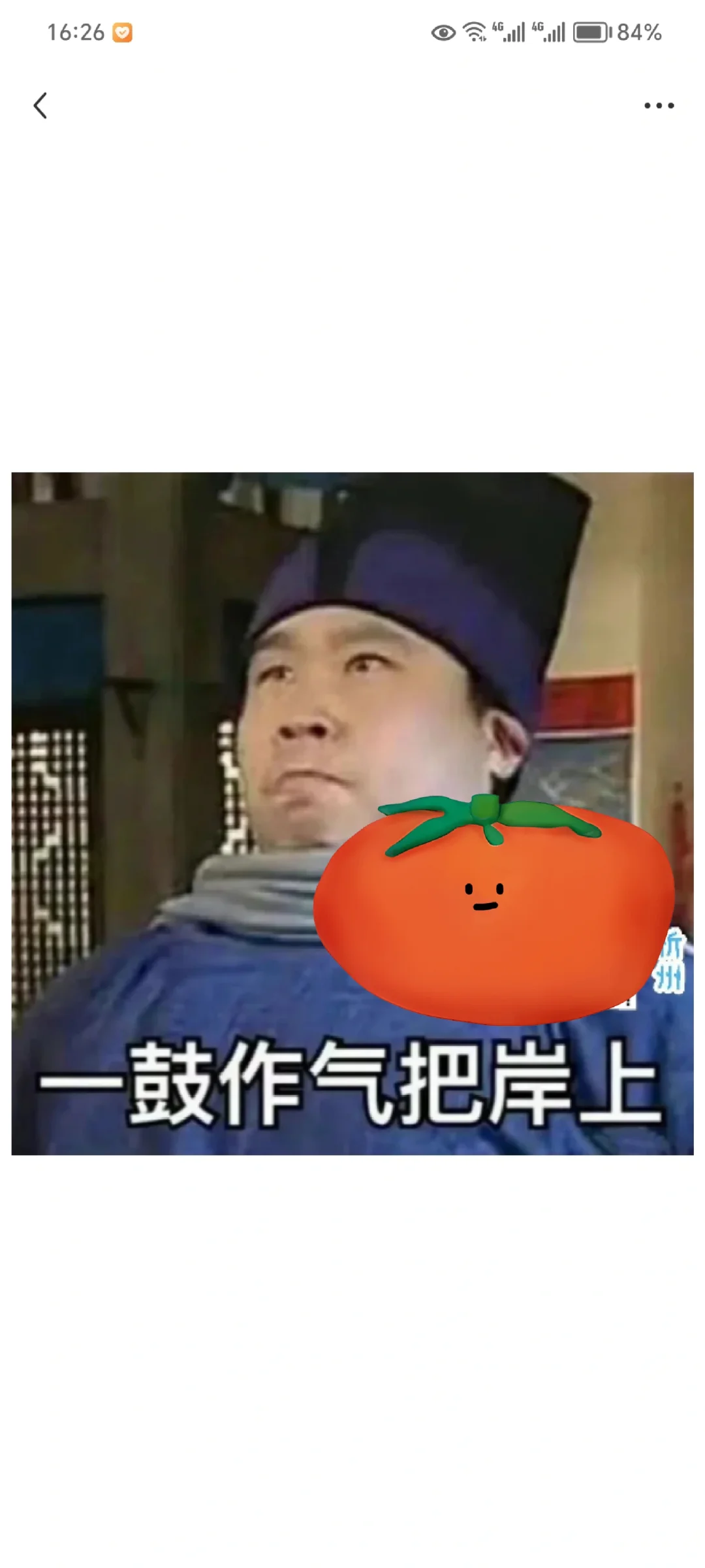忻州市人民医院招聘
