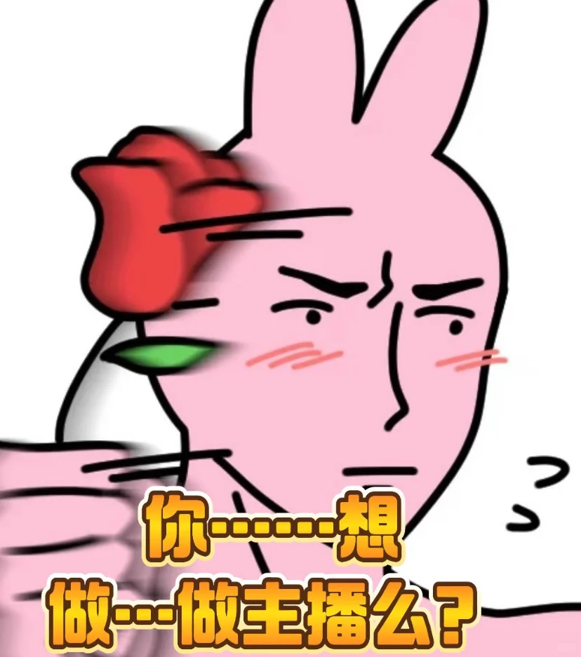 好姐妹跟着我！准没错