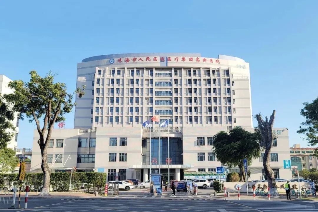 珠海🏥招人