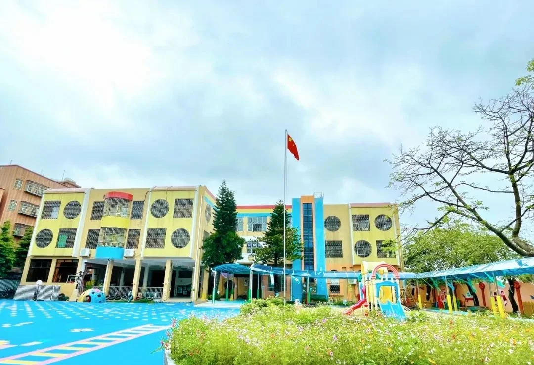 广州市番禺区幼儿园教师招聘