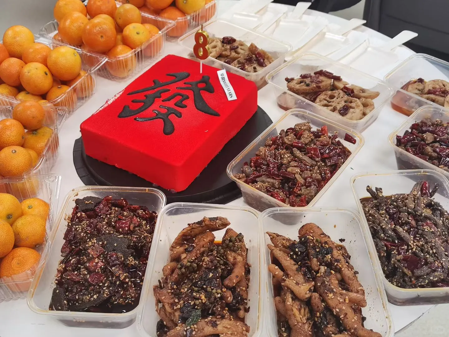 每月都要来这出么？？？