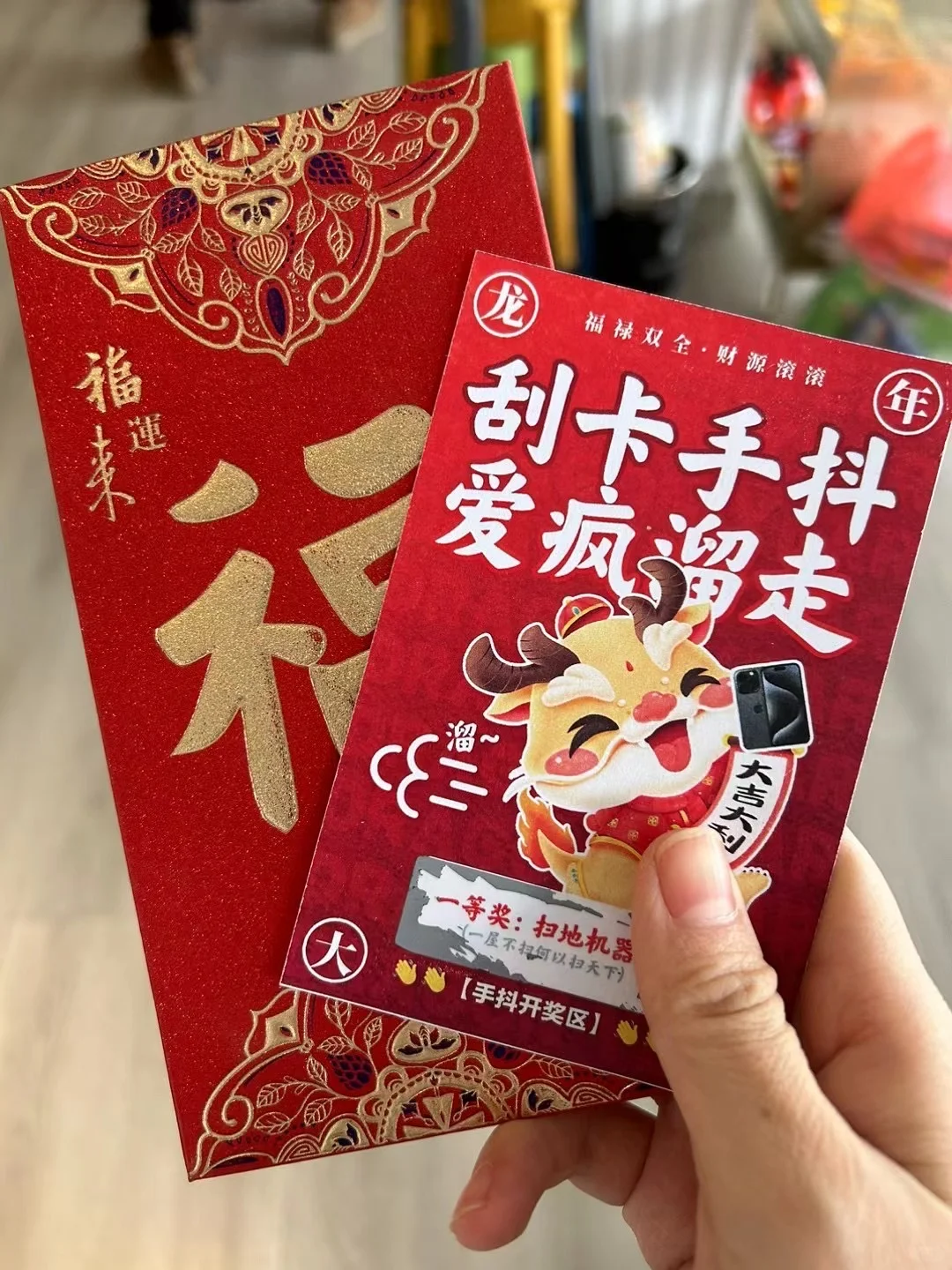在济南 双休/五险一金／月入过万不犯珐