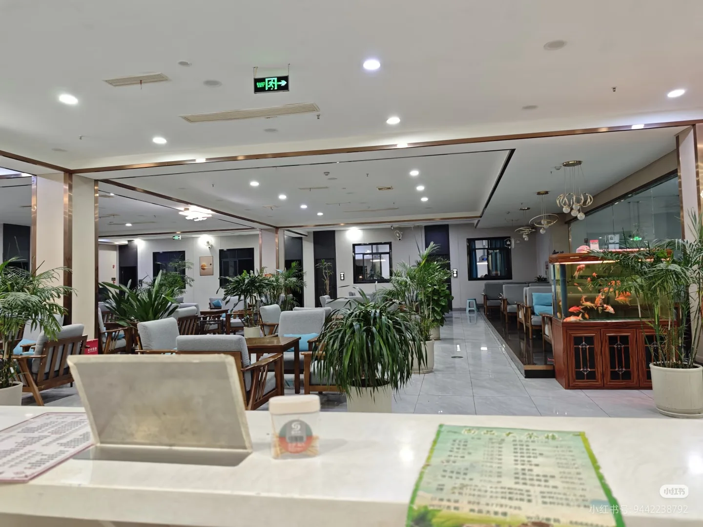 茶楼前台招聘