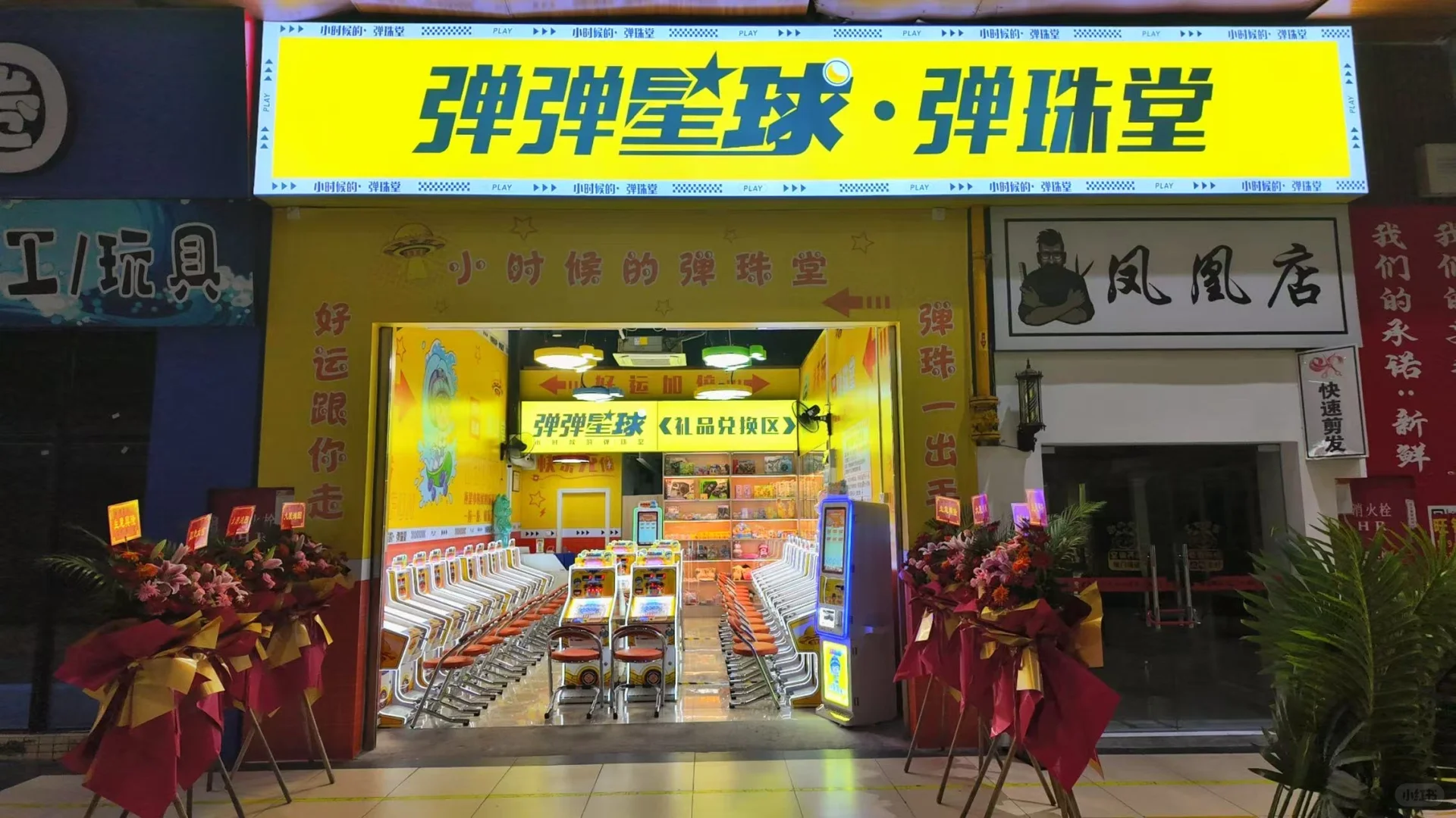 新兴招聘兼职啦！！工作轻松😎