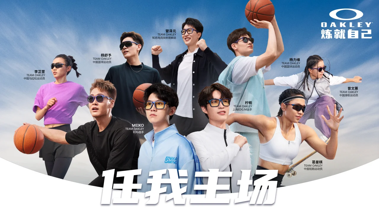全球最顶尖的外企招人