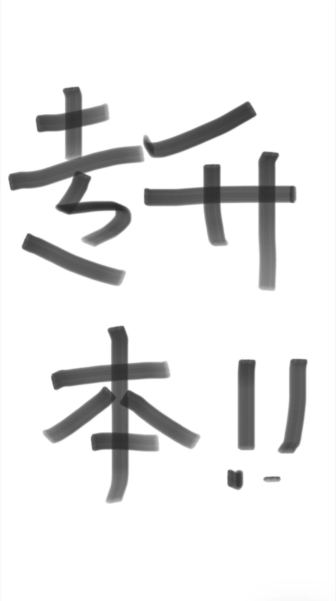 黑龙江护理专升本有没有推荐的机构呀