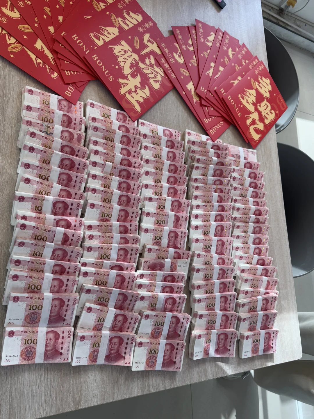 在济南 双休/五险一金／月入过万不犯珐
