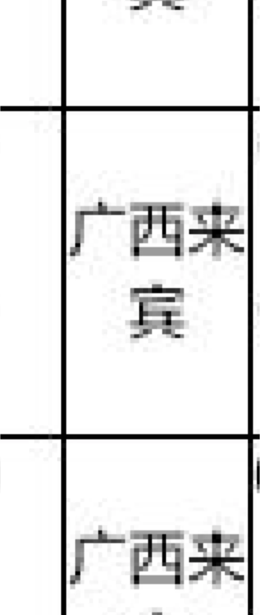 广西来宾 来啦！！