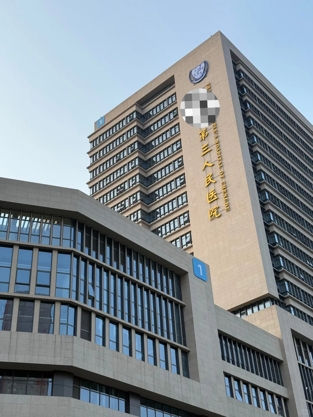 成都市青羊区公立🏥招聘护士
