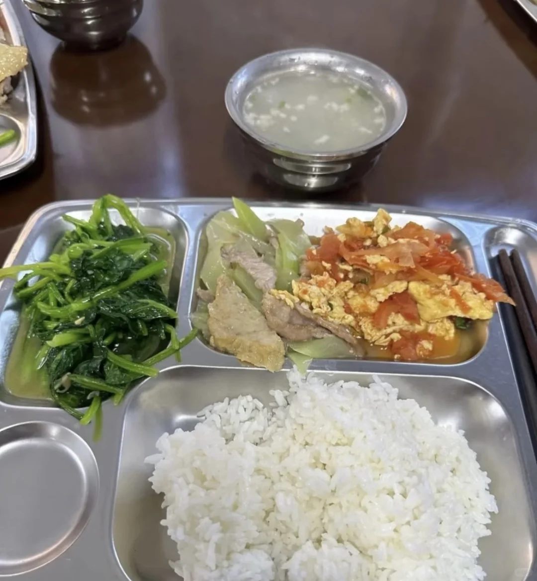 成都大厂招聘