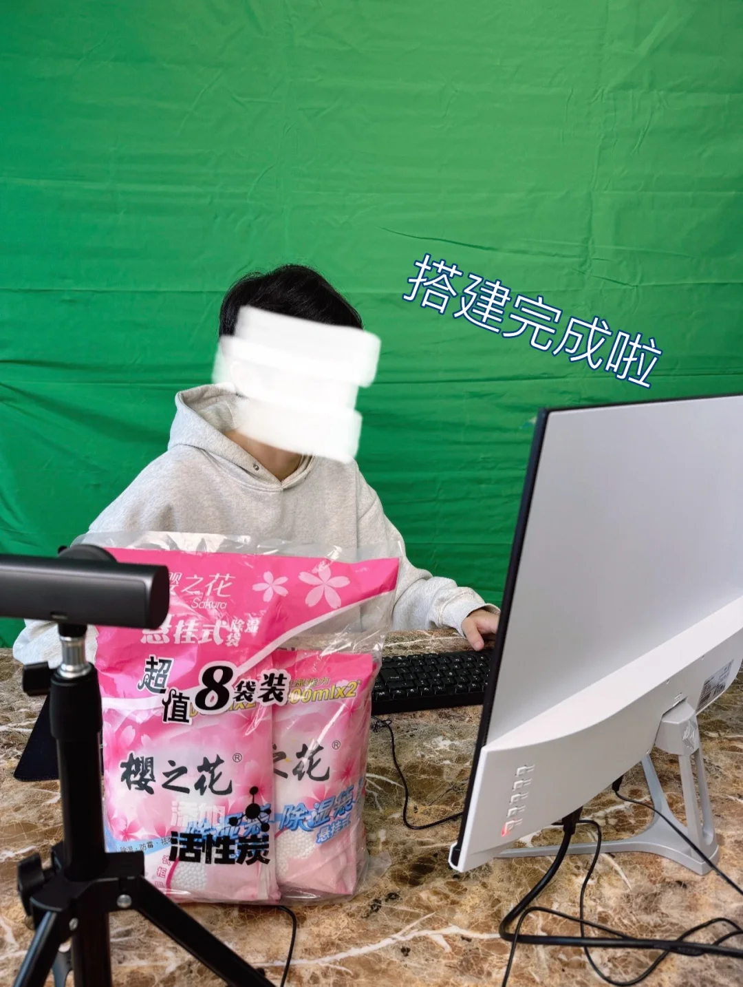直播间搭建成功 普通人开始逆袭带货主播！