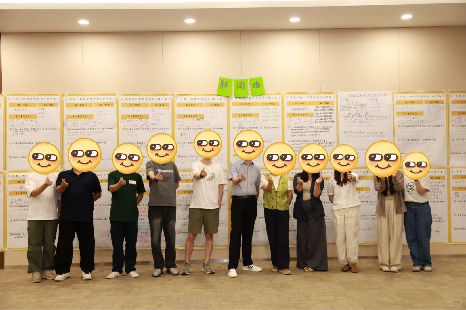 社区太卷了，原来部门和社区有这么多可能