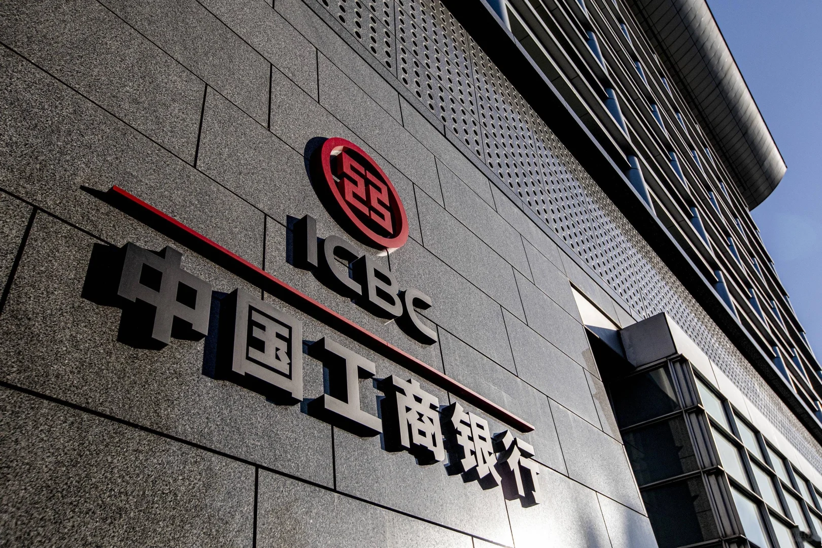 中国工商🏦山西分行招聘公告（400人）