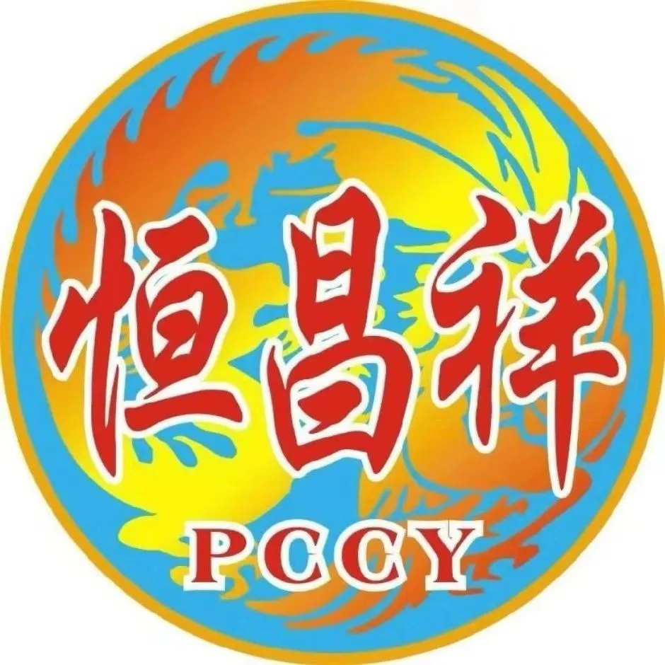 急招！货车司机（4000+提成）