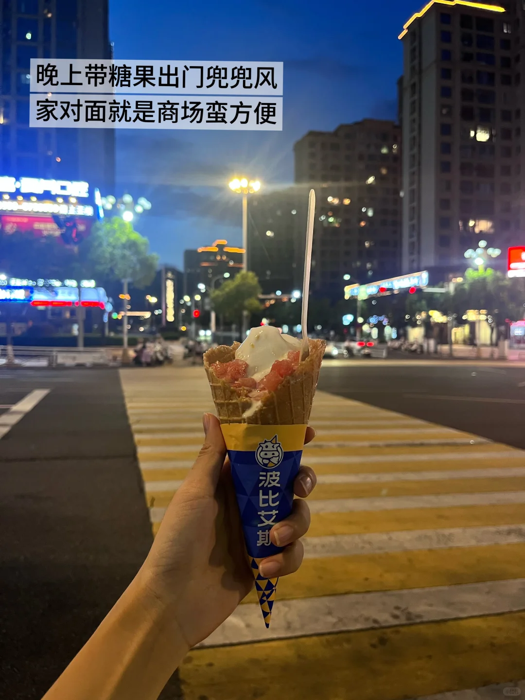 31岁失业，发现不上班才是搞💰的开始。