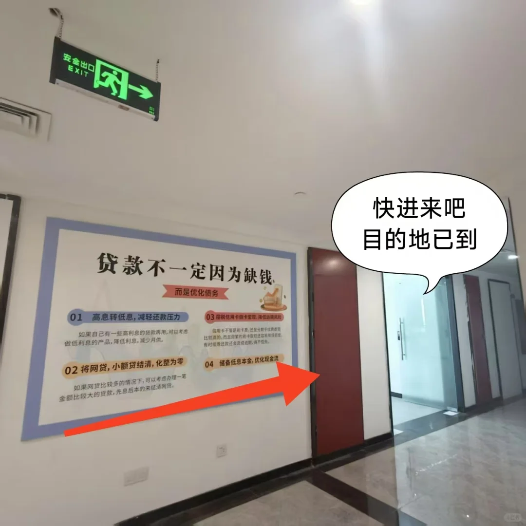 ✨钦州找工作看过来，这是宝藏的上班地方