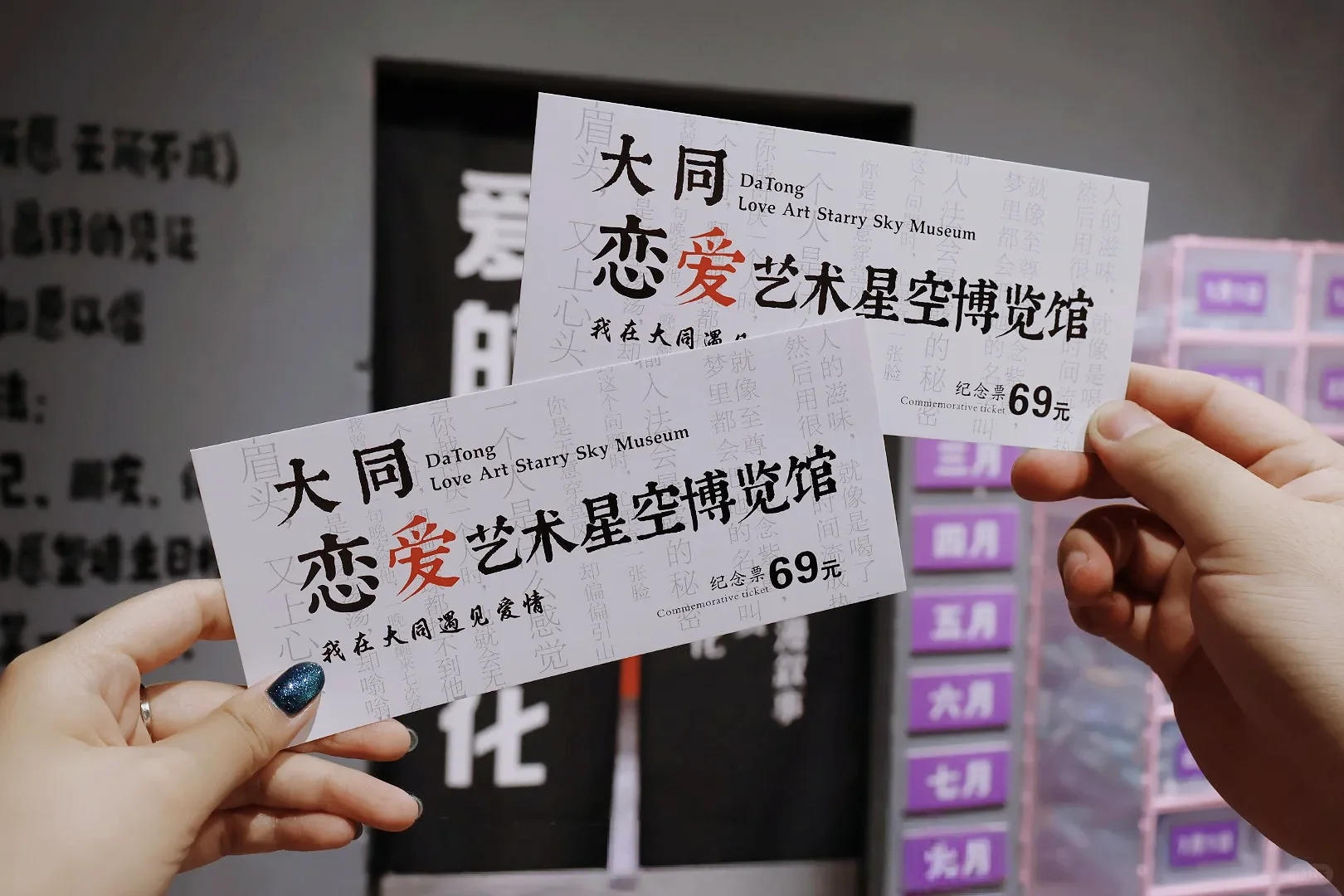 招聘啦，找工作的来