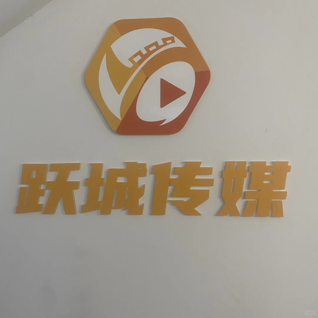 招游戏主播呀！男女均可，小伙伴们快来👀