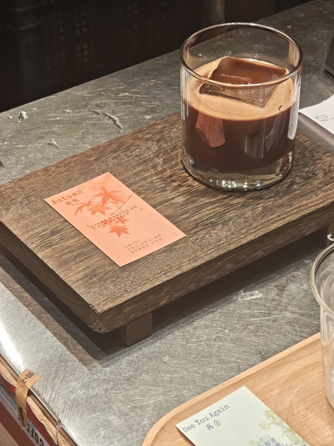 一隅的咖啡馆☕️招聘