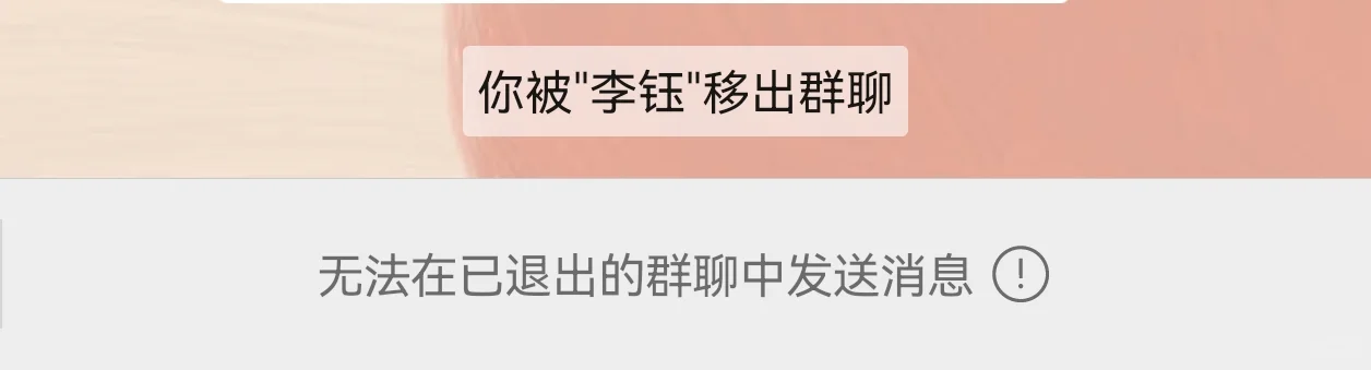 抚顺打工人避雷会合传媒
