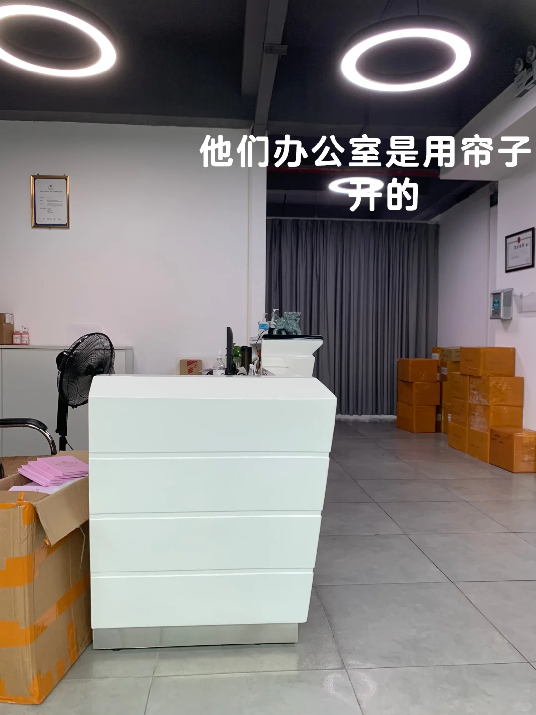 广州番禺双休工作-赛轩