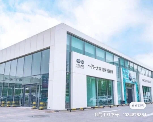 招聘：销售顾问—电话客服
