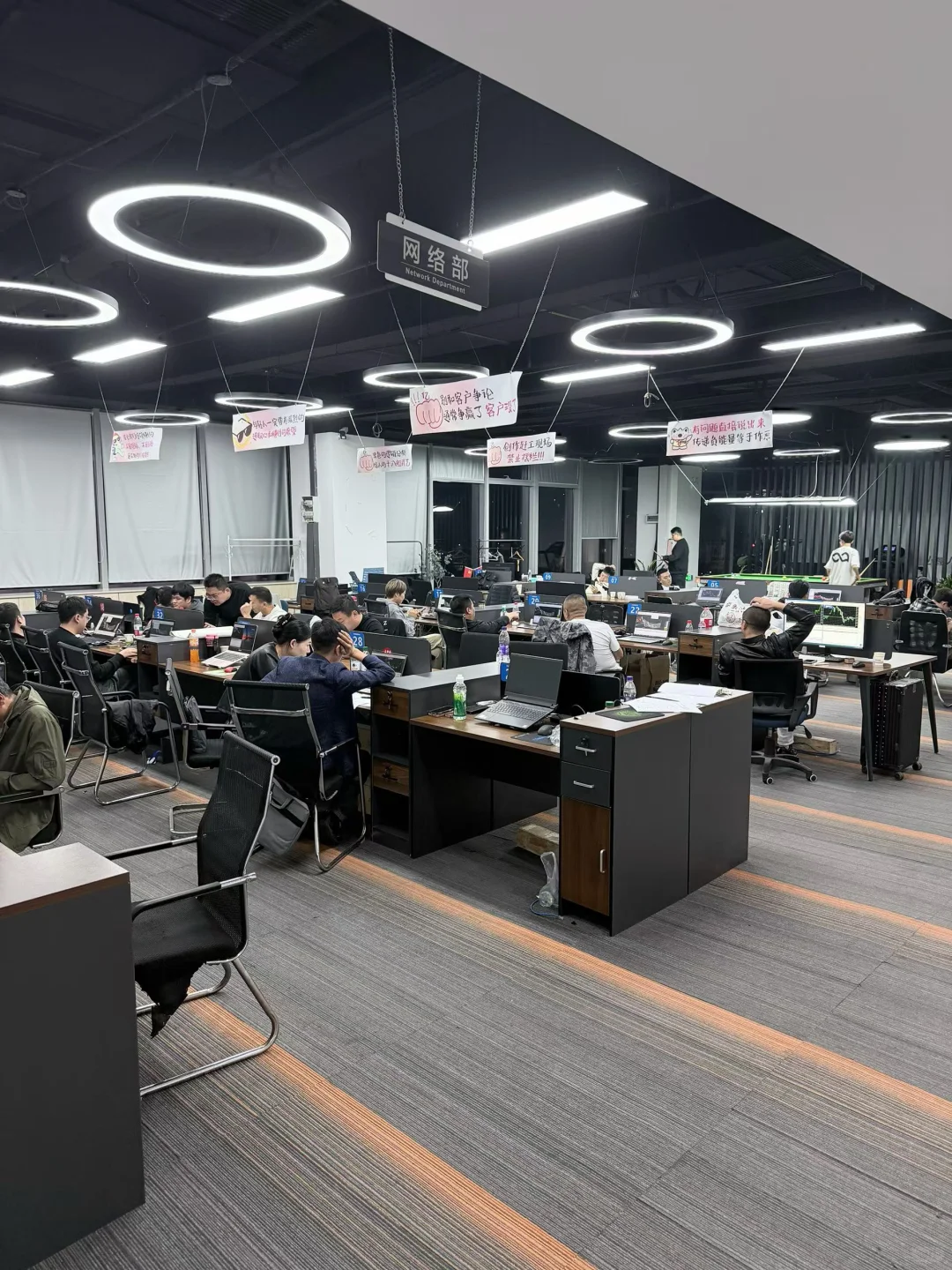 青岛市黄岛区招聘