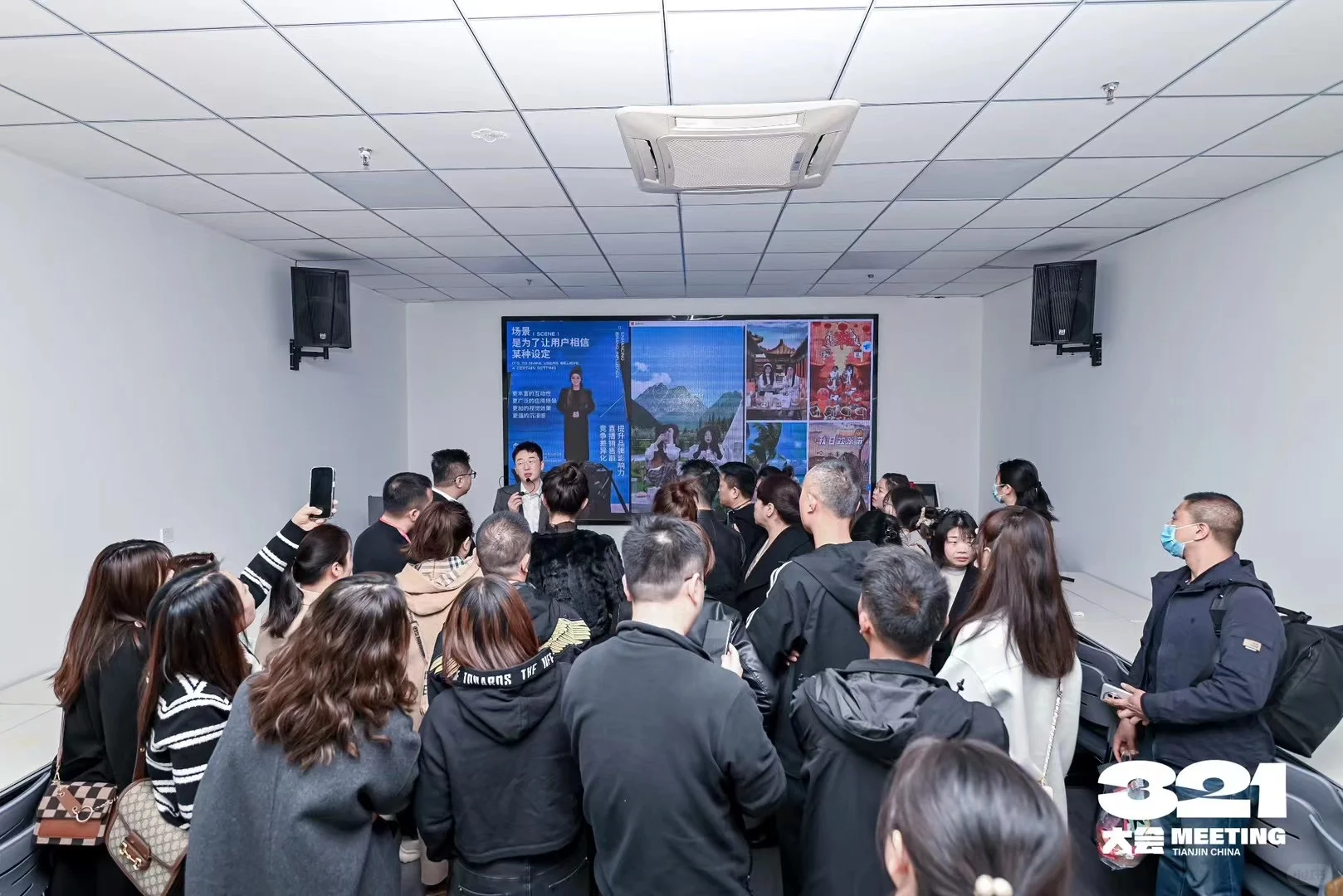 武清传媒传媒公司｜神仙打工地