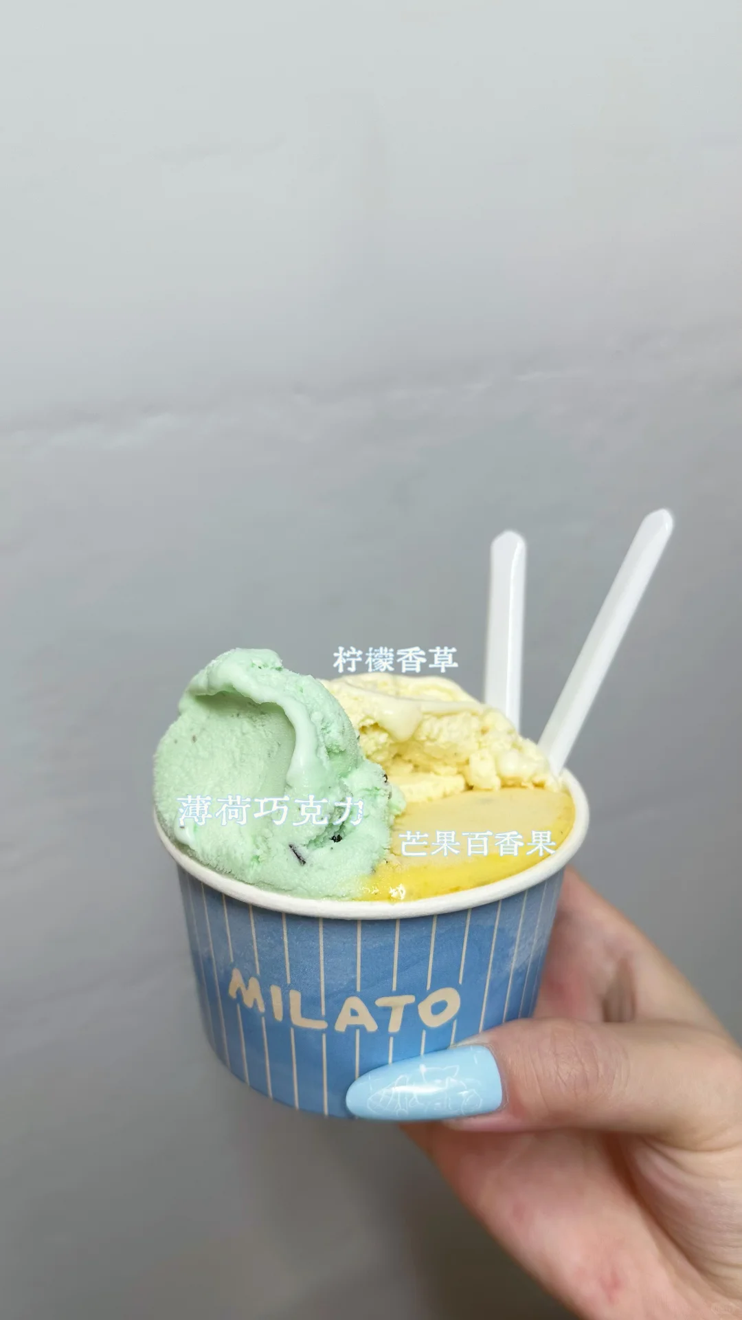 石狮gelato店招人啦