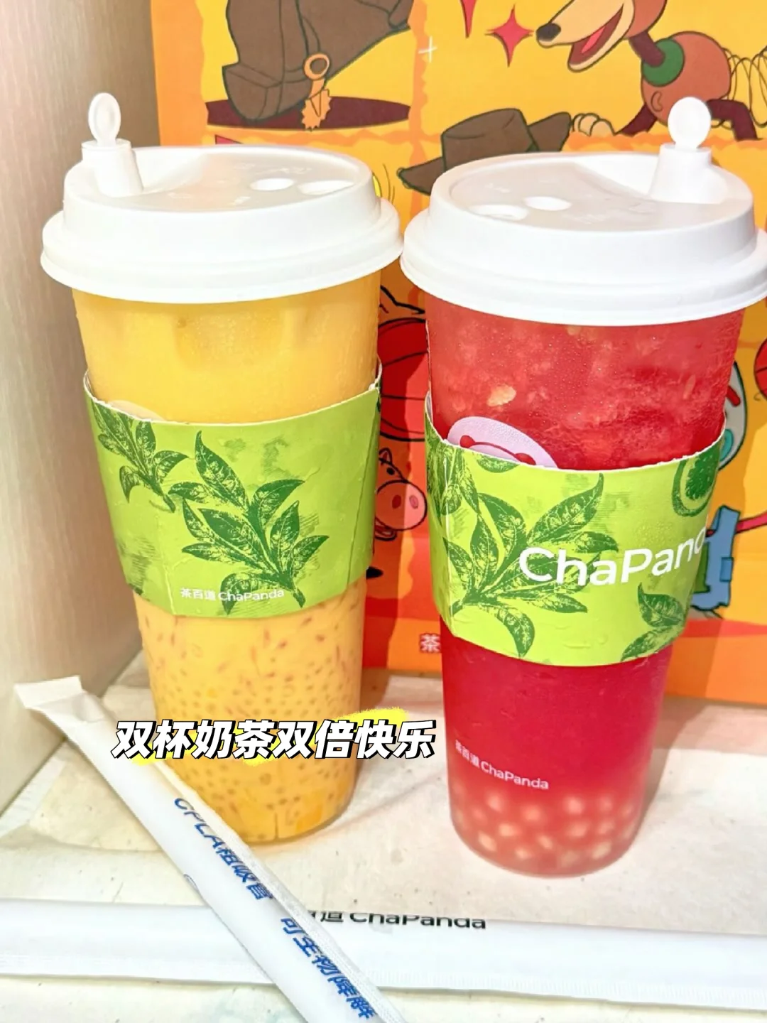 女性友好公司：珠海篇