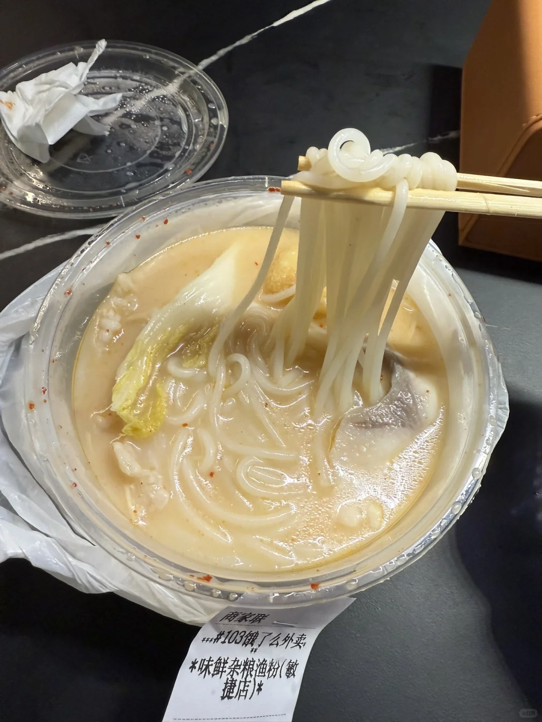 肇庆没有工作了吧😅