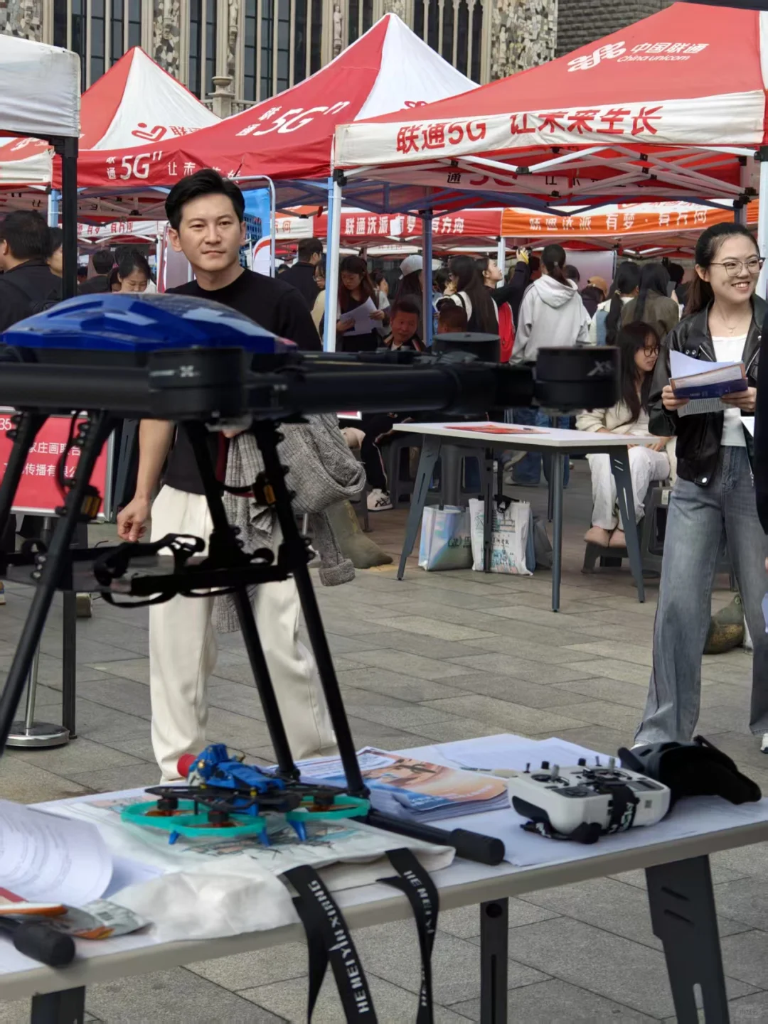 河北美术学院秋季校园招聘会