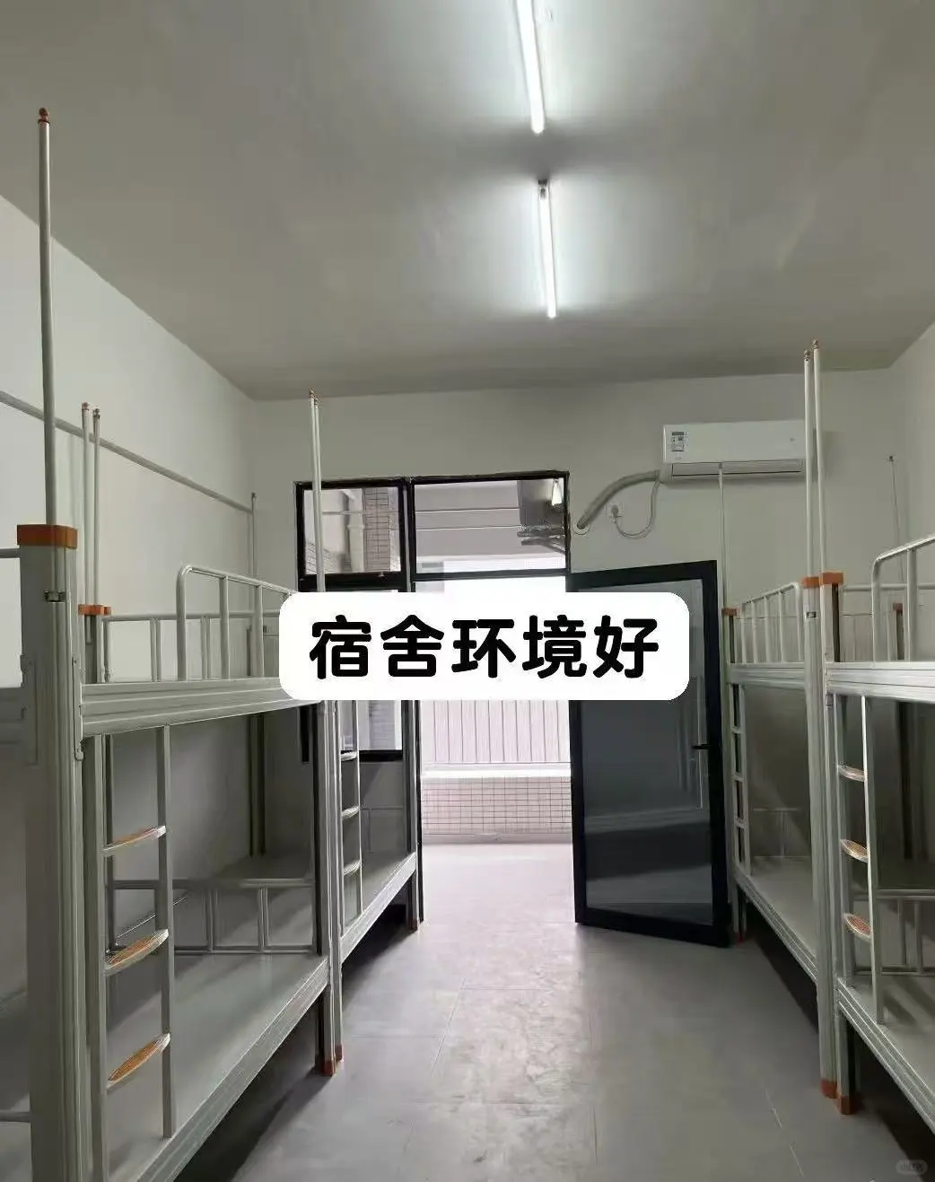包吃包住，东莞大朗，