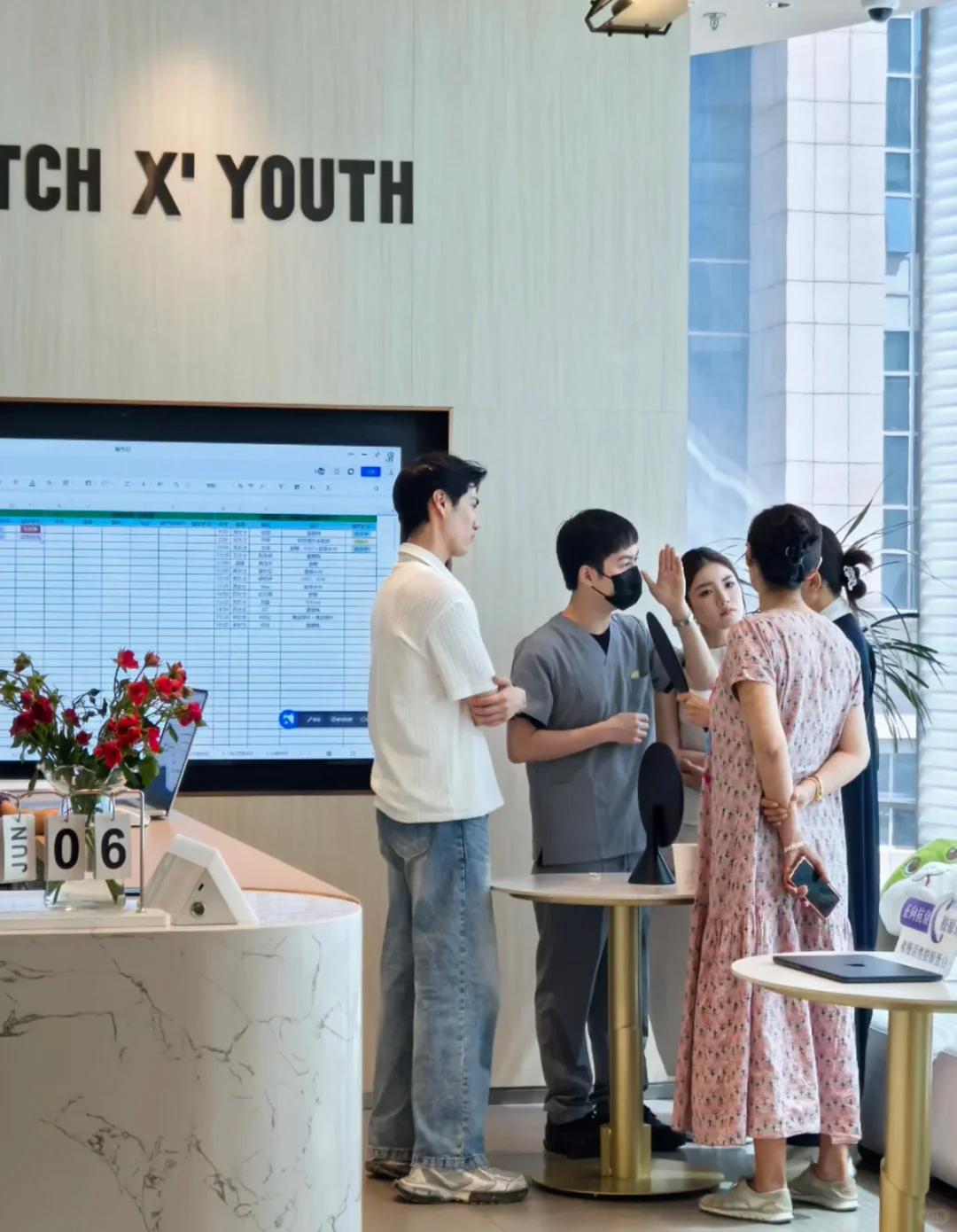 上海浦东分院招人月入3w