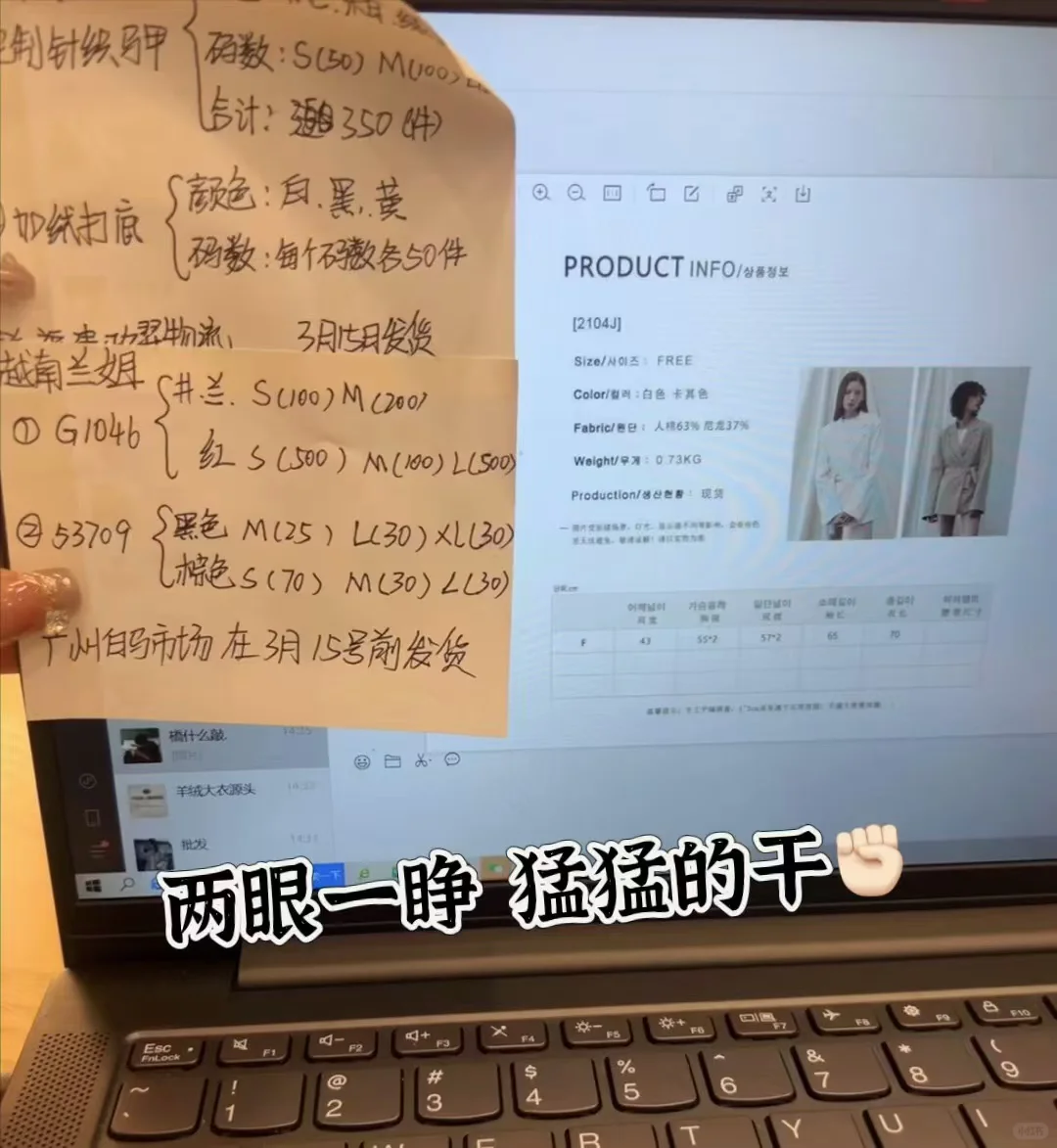 广招人才