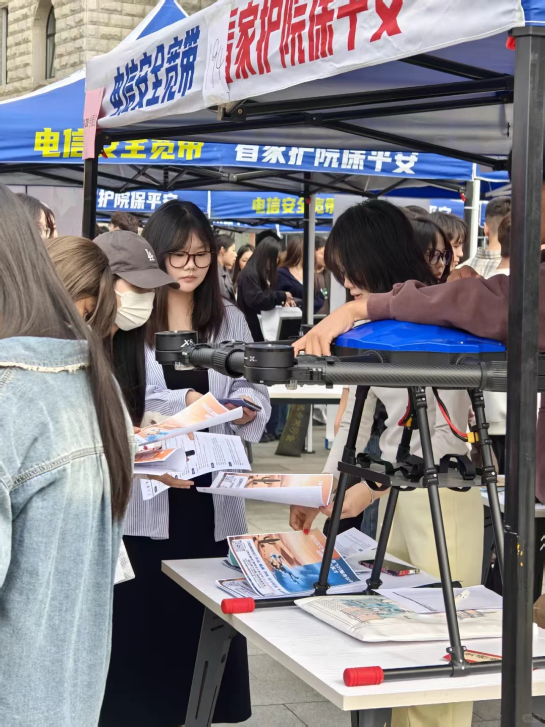 河北美术学院秋季校园招聘会