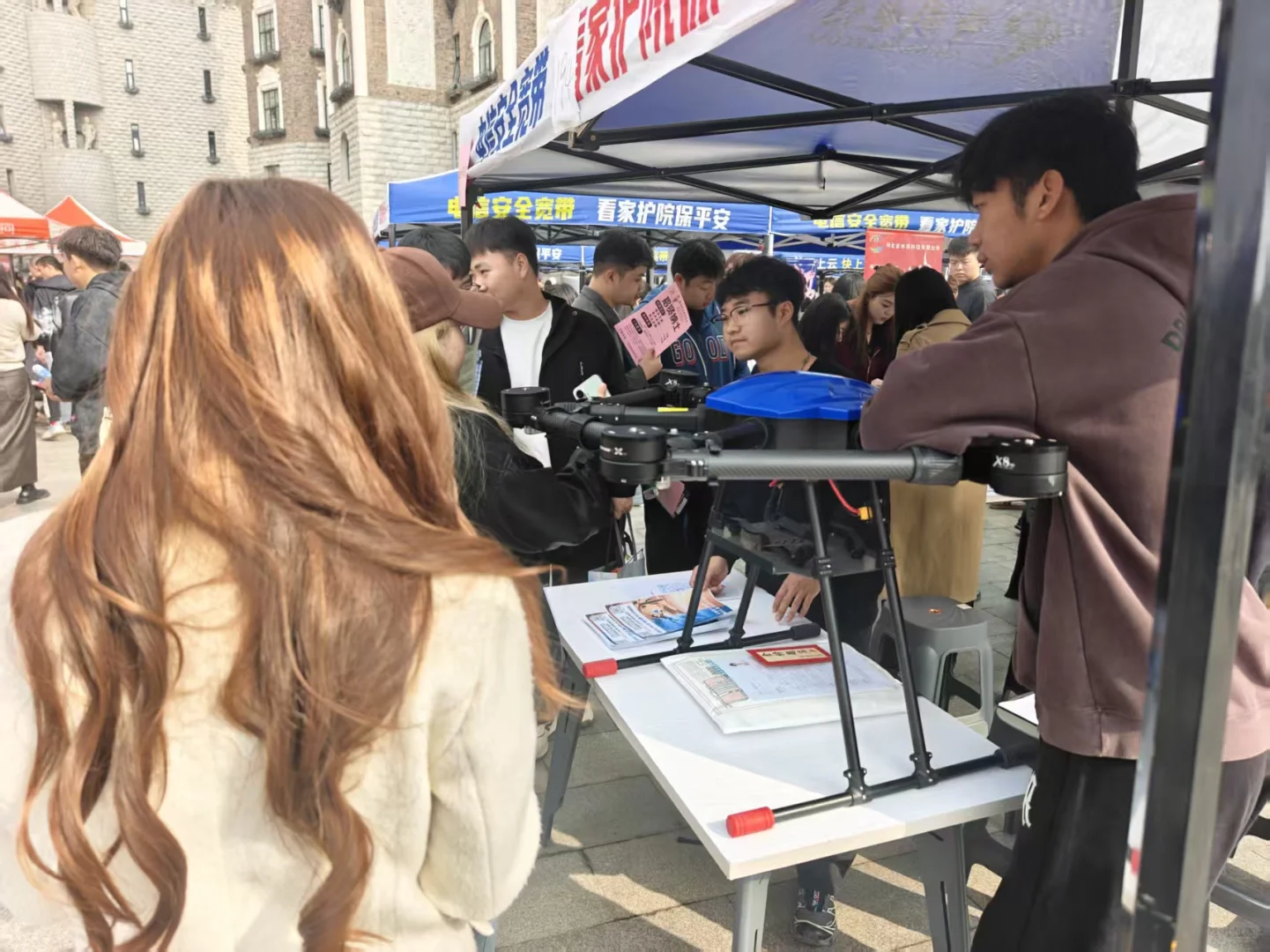 河北美术学院秋季校园招聘会