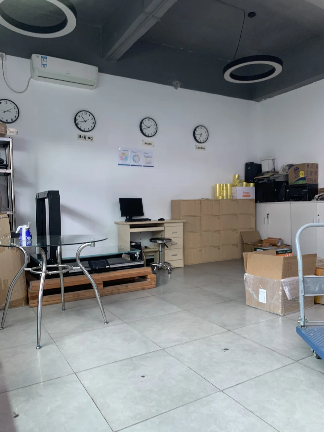 广州番禺双休工作-赛轩
