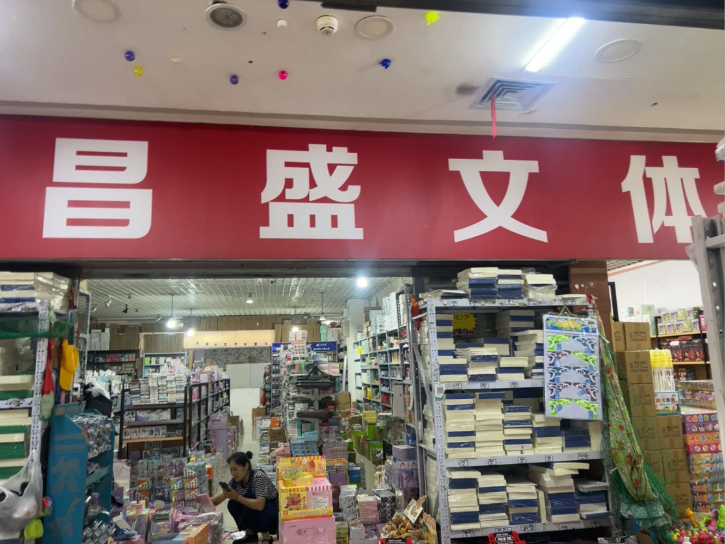 大同招聘！！