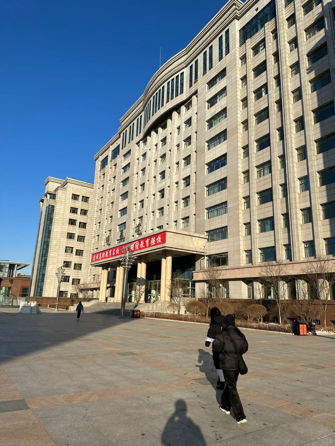 黑龙江定选绥化