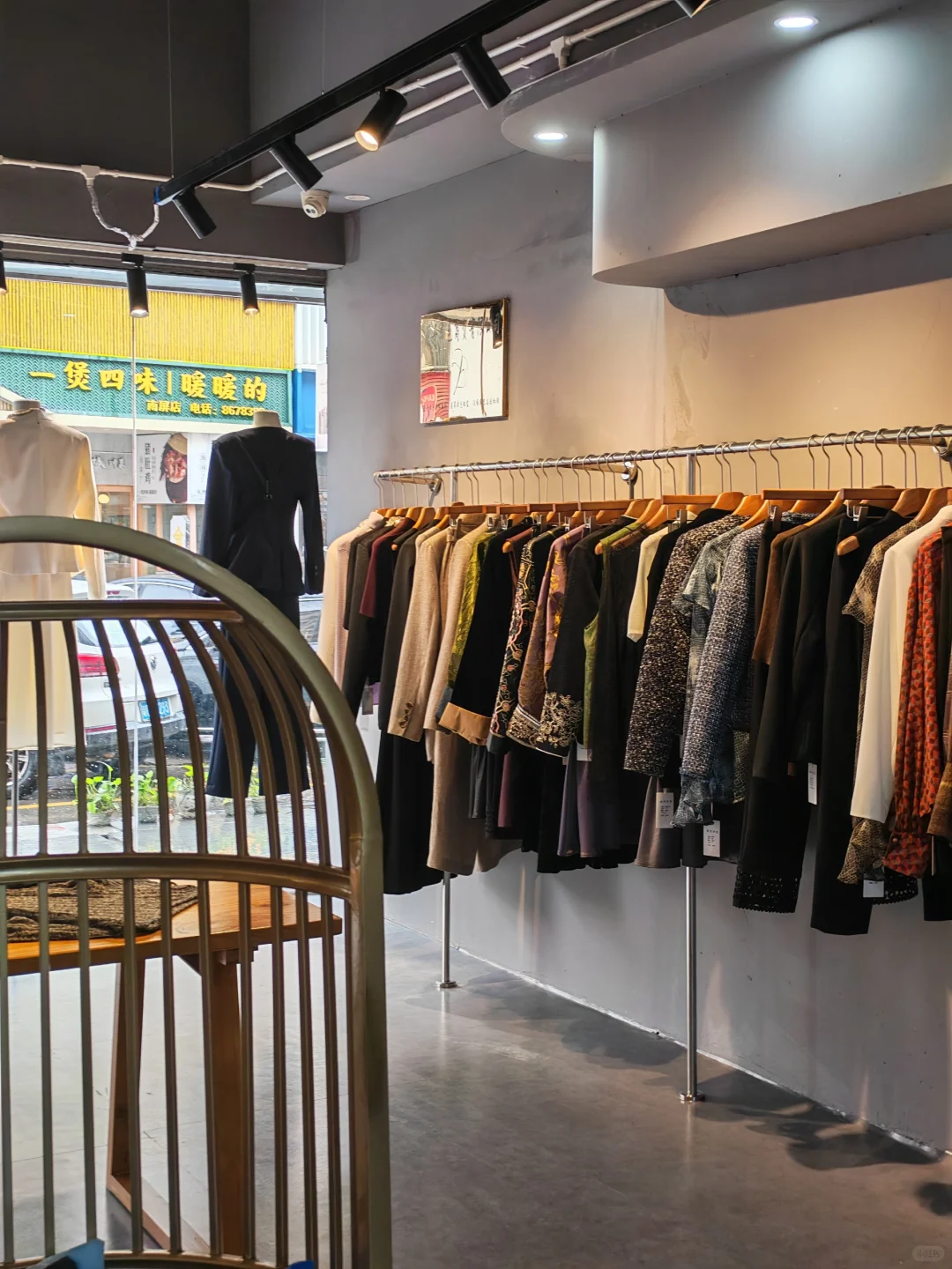 原丹本色服装店招聘