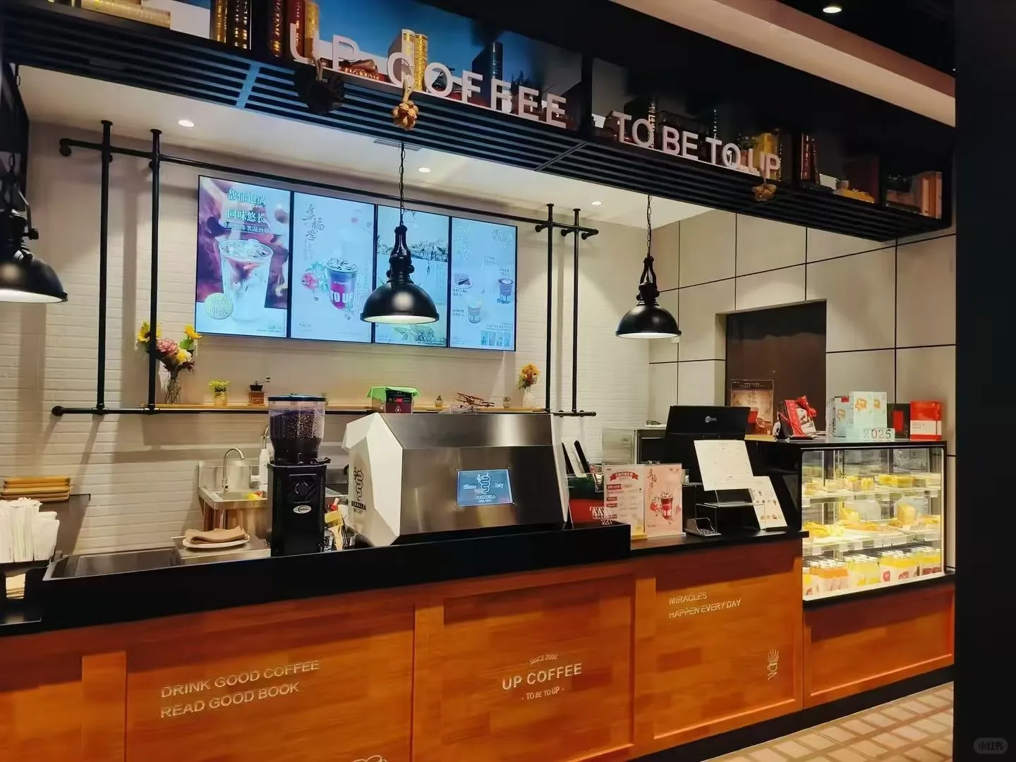 西西弗书店招聘啦